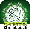 Sahna