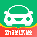 游条